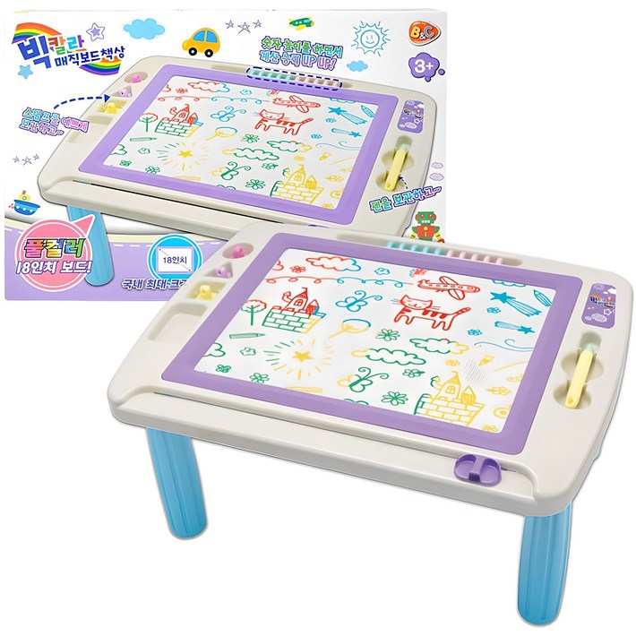 비앤씨 빅칼라 매직보드 학습책상