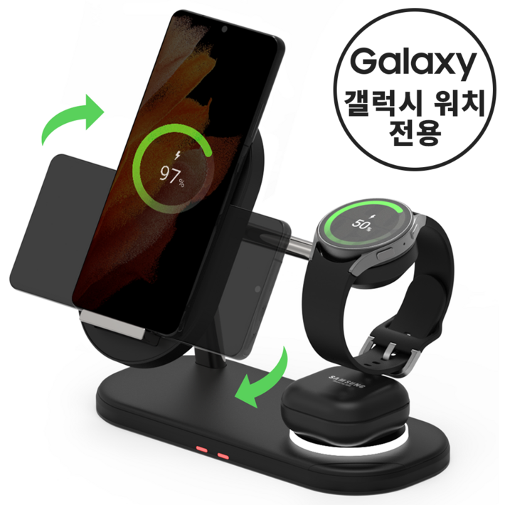 바우아토 3in1 듀얼 코일 고속 무선충전기 거치대, 미드나잇블랙, 1개 바우아토 3in1 듀얼 코일 고속 무선충전기 거치대, 미드나잇블랙, 1개