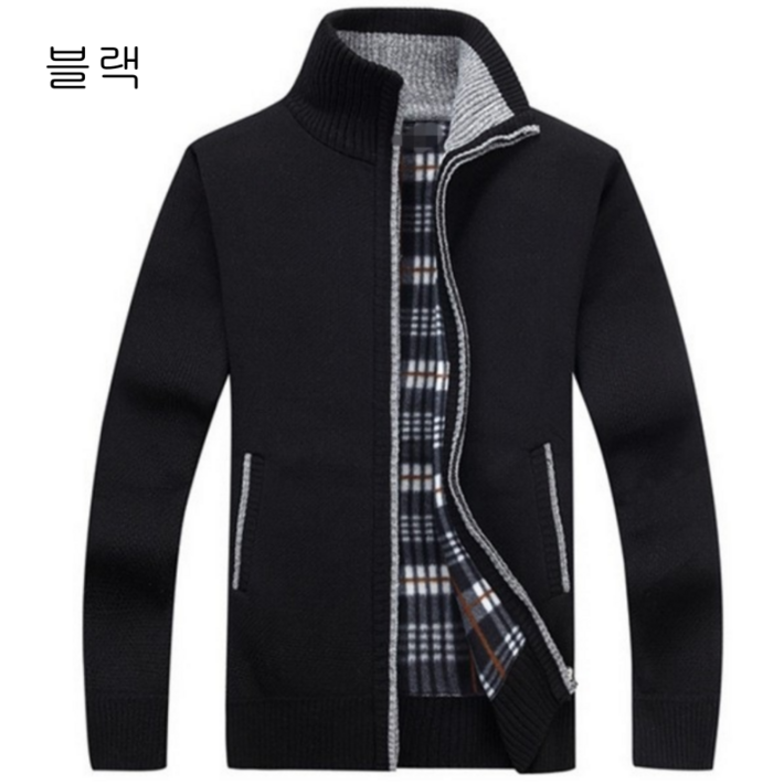 THE GG 남자 기모 니트 집업 솔리드 카디건 니트LL THE GG 남자 기모 니트 집업 솔리드 카디건 니트LL