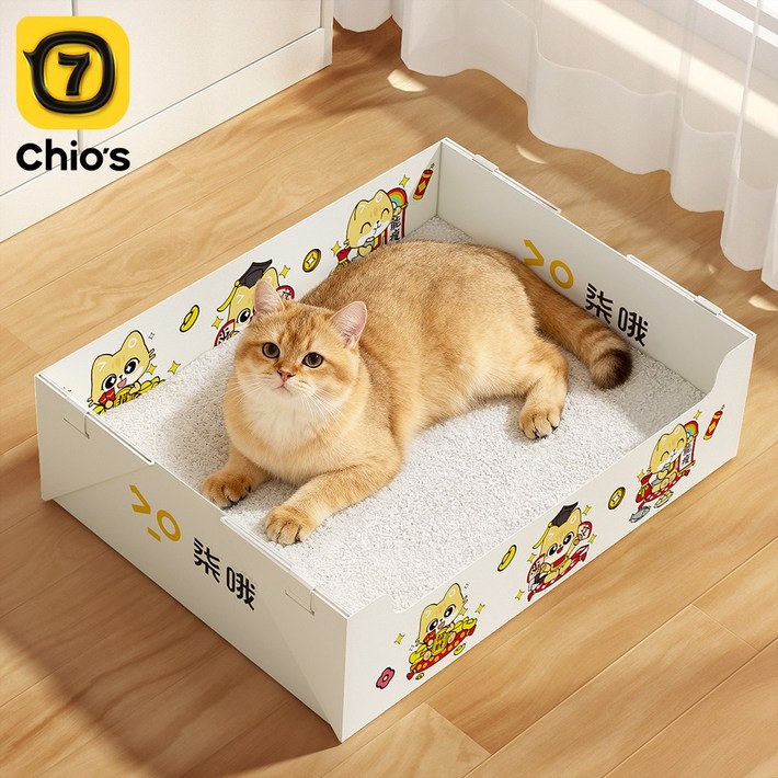 고양이화장실 휴대용 일회용 배변함