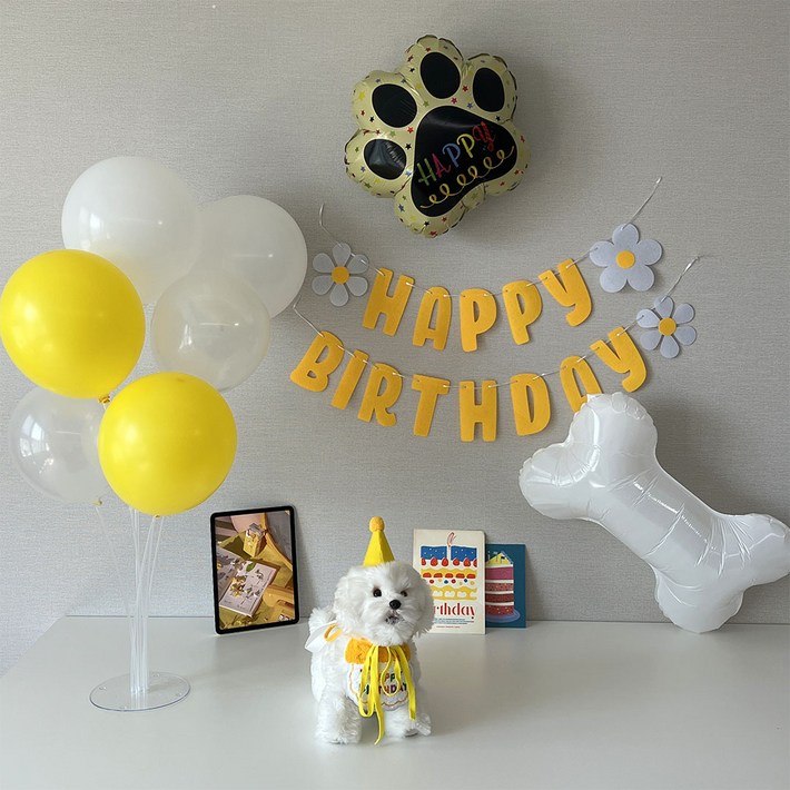 하피블리 강아지 생일 파티 뼈다귀 발바닥 풍선 생일상 용품 세트, 생일가랜드옐로우, 1세트 하피블리 강아지 생일 파티 뼈다귀 발바닥 풍선 생일상 용품 세트, 생일가랜드옐로우, 1세트
