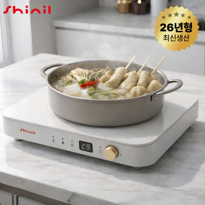 2026년 신제품 신일 프리미엄 1구 인덕션 전기레인지 SHLM2000WT