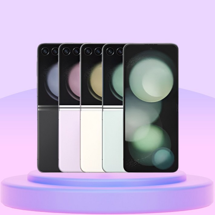 슈폰 삼성 갤럭시 플립5 256GB F731 중고폰 공기계 리퍼급 S급 리퍼, 512GB, 멍X 리퍼급 화이트