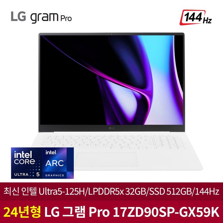 LG 그램 프로 17ZD90SPGX59K 대화면 고성능 업무용 대학생 노트북, 17ZD90SPGX59K, Free DOS, 32GB, 2TB, 에센스 화이트 LG 그램 프로 17ZD90SPGX59K 대화면 고성능 업무용 대학생 노트북, 17ZD90SPGX59K, Free DOS, 32GB, 2TB, 에센스 화이트