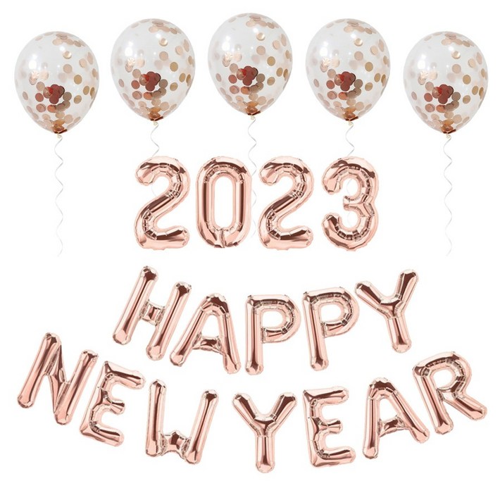 2023 해피뉴이어 새해 신년해 은박풍선  컨페티풍선 세트, 2023해피뉴이어풍선 로즈골드세트