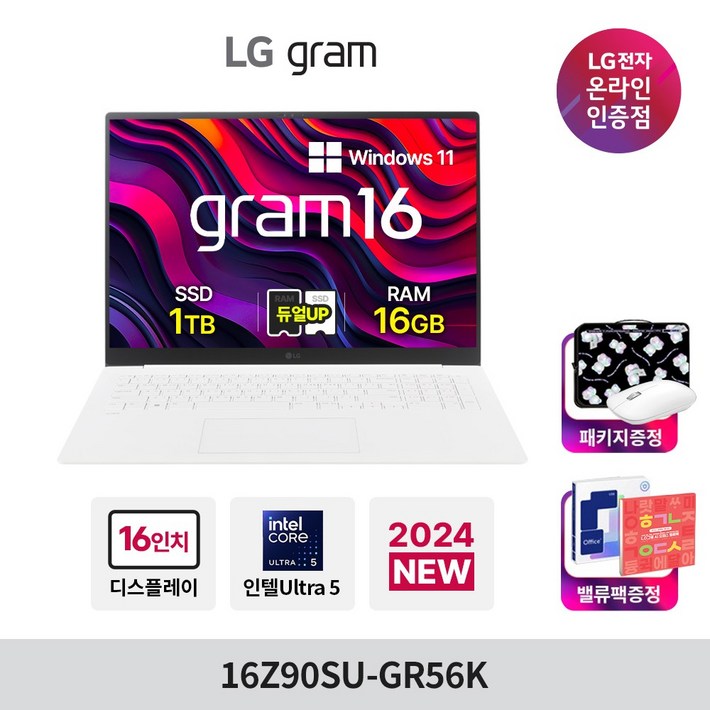 LG전자 LG그램 16Z90SUGR56K 16GB, 16Z90SUGR56K, WIN11 Home, 16GB, 1TB, 화이트