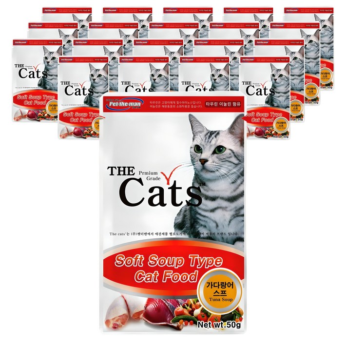 더캣츠 소프트 스프 타입 고양이 간식 파우치