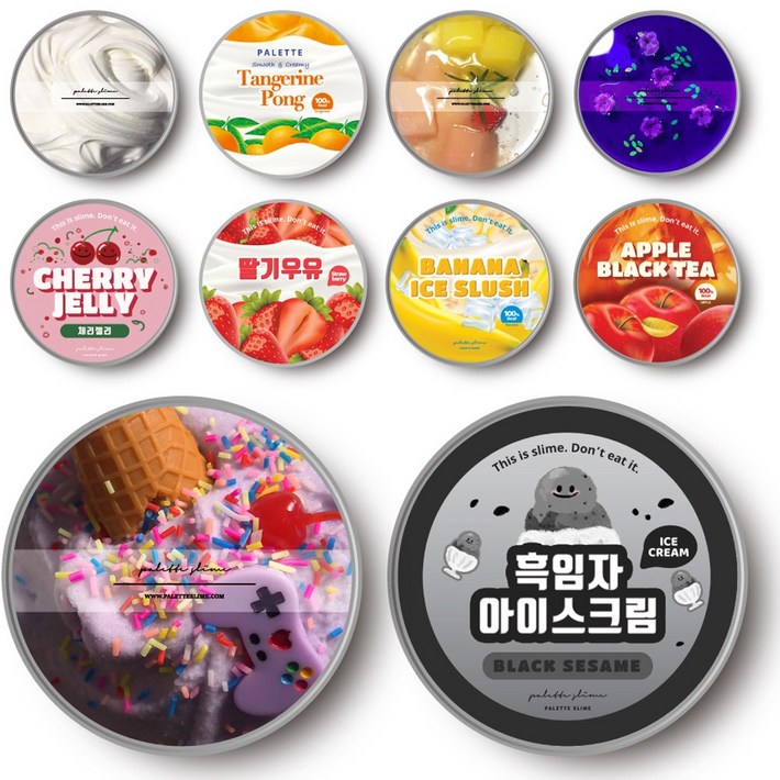 팔레트슬라임 수제 10종 슬라임 랜덤박스 액티베이터 팔레트슬라임 수제 10종 슬라임 랜덤박스 액티베이터