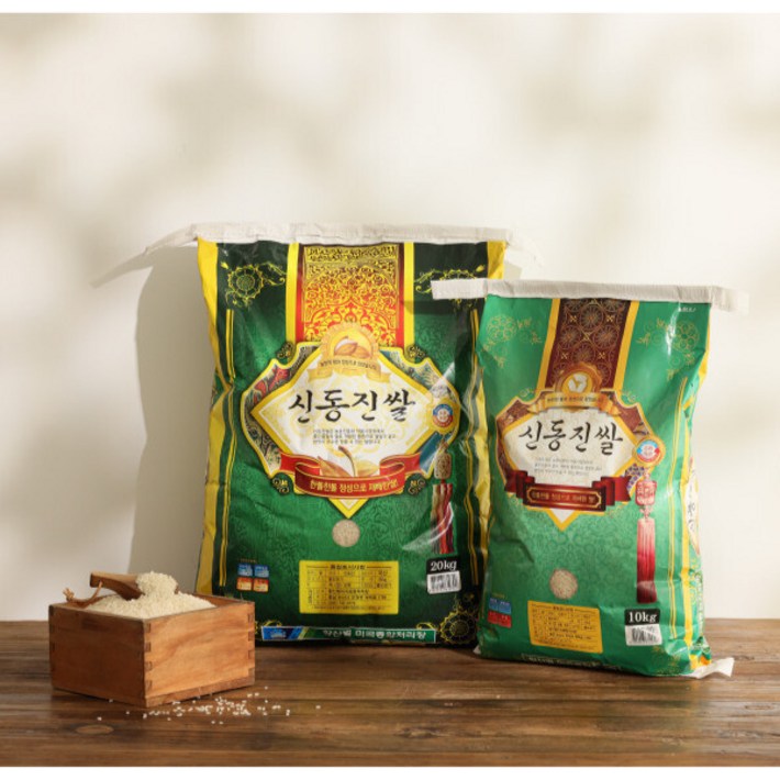 [24년햅쌀]신동진10kg