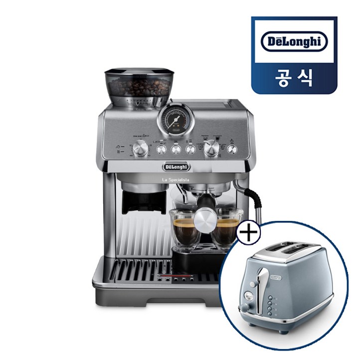 카푸치노잔원두드롱기 라 스페셜리스타 반자동 커피머신 콜드브루 KREC9255.M, KREC9255.M