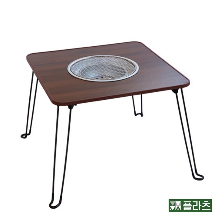 TV홈쇼핑 플라츠 만능 테이블 캠핑 고기 화로 숯불테이블