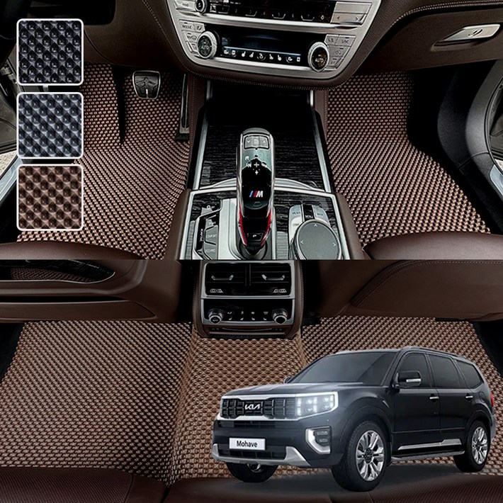 DXSOAUTO 모하비 전용 3D 엠보싱 차세대 고무매트 1열2열 세트