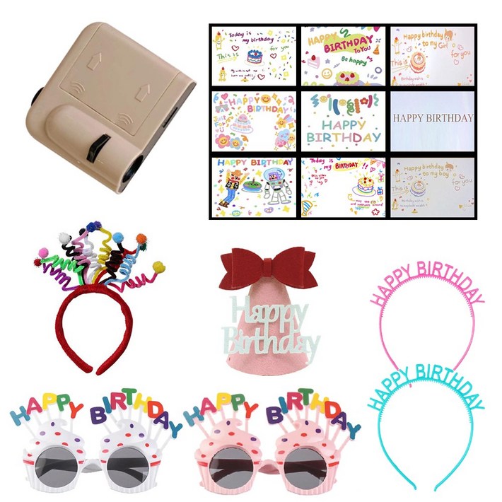 올리브파티 생일빔 미니빔 빔프로젝터 풀세트 생일안경 생일머리띠 생일모자 생일파티용품 세트, 피치모자 올리브파티 생일빔 미니빔 빔프로젝터 풀세트 생일안경 생일머리띠 생일모자 생일파티용품 세트, 피치모자