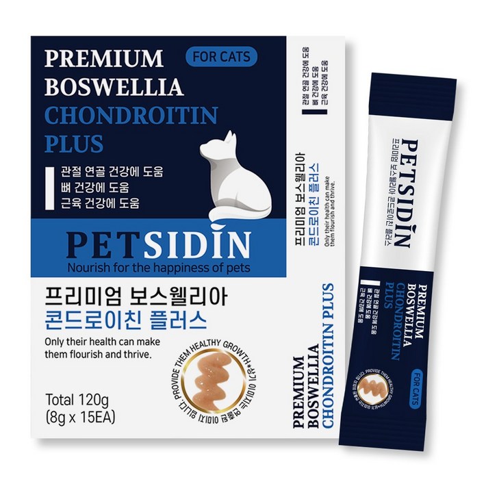 펫시딘 고양이 보스웰리아 콘드로이친 관절 연골 뼈 근육 영양제, 15회분, 뼈관절강화, 1개