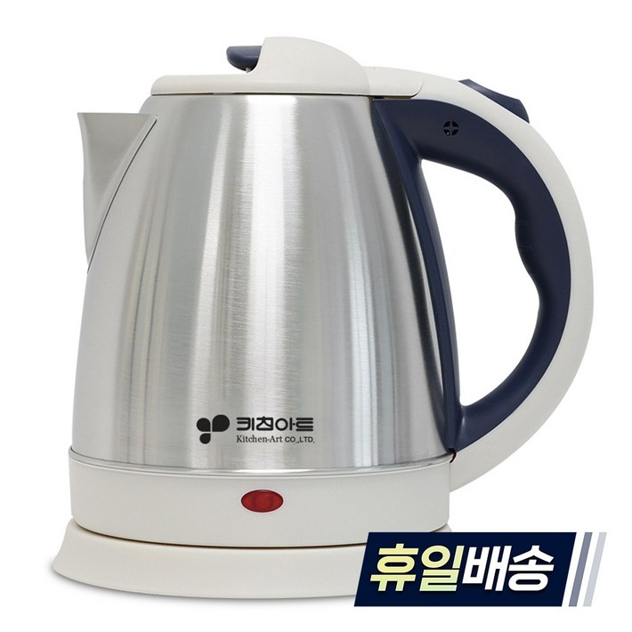 키친아트 허브 전기주전자 1.5L 키친아트 허브 전기주전자 1.5L