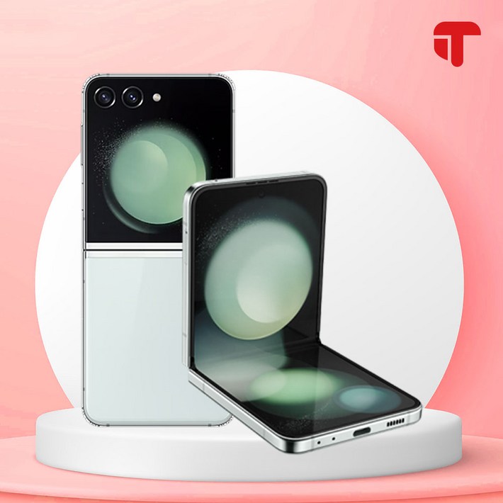 삼성전자 갤럭시 Z 플립5 공기계 자급제