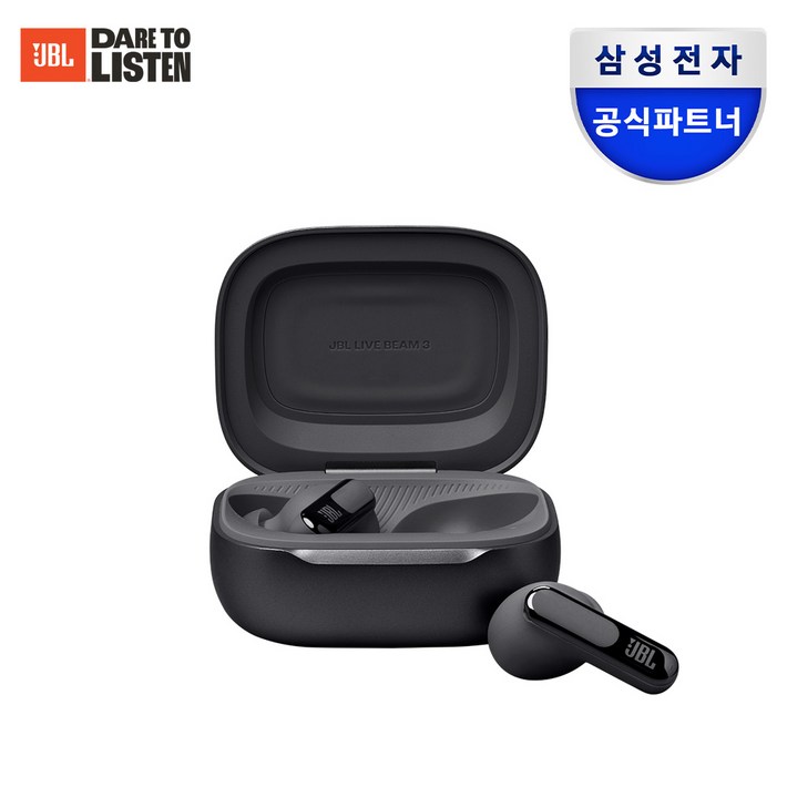 삼성공식파트너 JBL LIVE BEAM3 블루투스 이어폰, BLK 블랙
