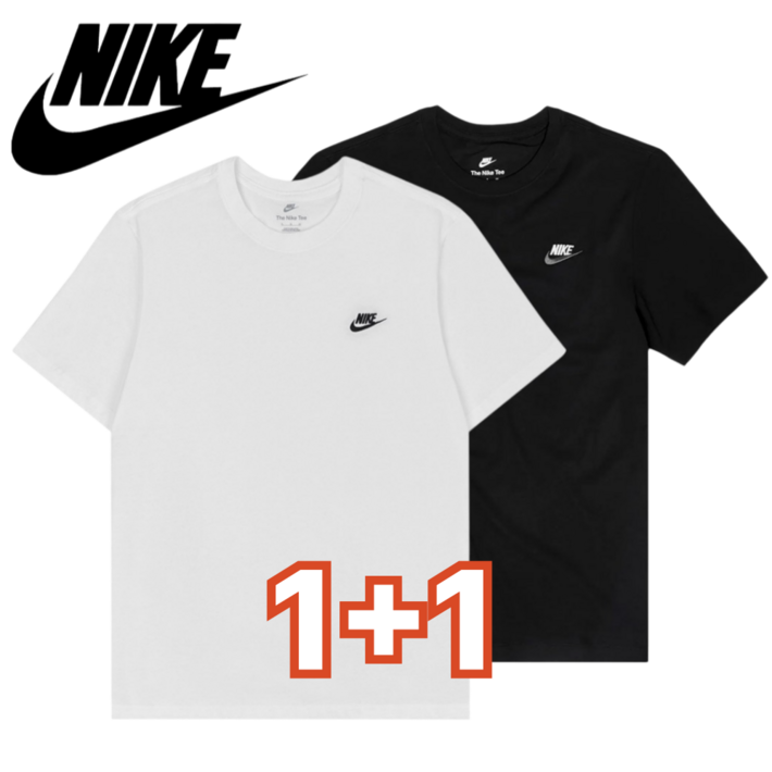 매장정품 나이키 남여공용 반팔 11 세트 에센셜 티셔츠 런닝 일상 운동 마실 잠옷 면100