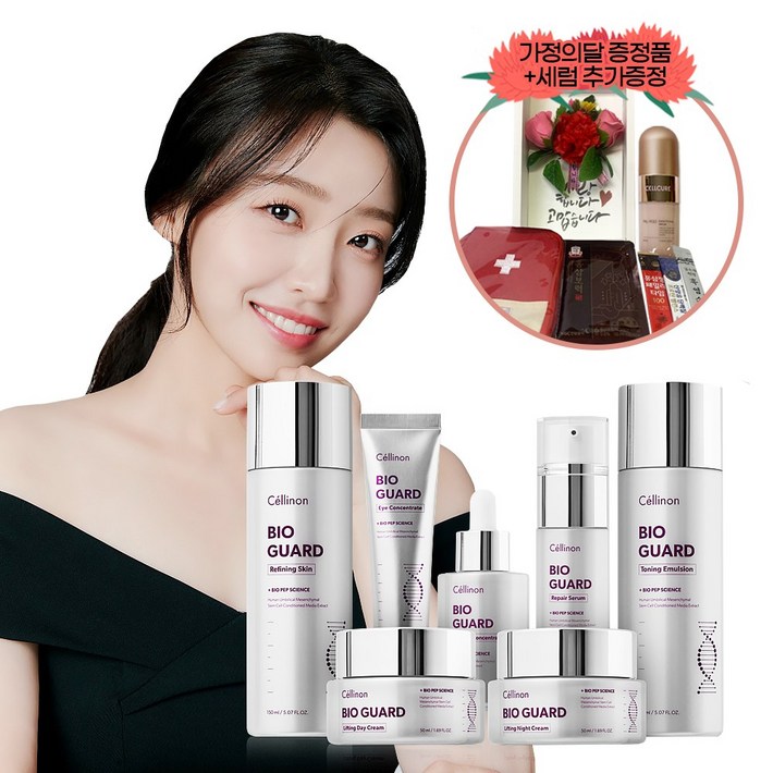7종세트 스킨150ml 에멀전150ml 세럼50ml 컨센트레이트30ml 아이컨센트레이트30ml 데이크림50ml 나이트크림50ml 셀트리온 화장품  기프트박스, 세럼50ml, 1개