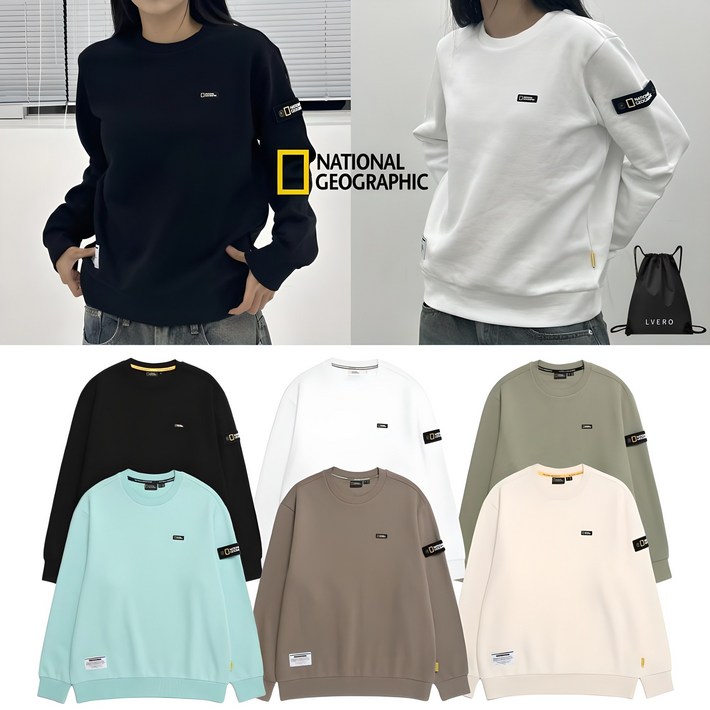 내셔널지오그래픽 맨투맨 기모 남녀공용 베이직 로고 겨울 긴팔 티셔츠 르베로 다용도가방 지급