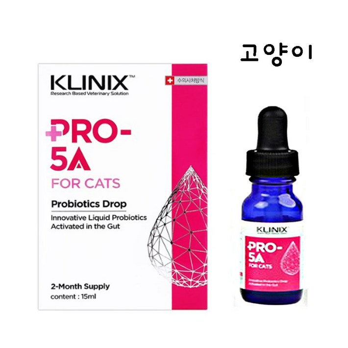 클리닉스 PRO5A Cat 프로 파이브에이 고양이 15ml