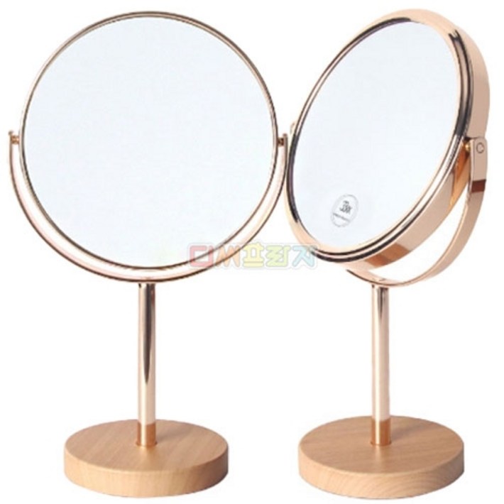 미로라인 골드 우드받침 탁상거울 HM421골드우드
