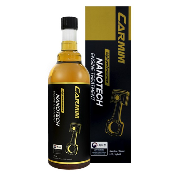 본사정품 카밈 나노테크 엔진코팅제