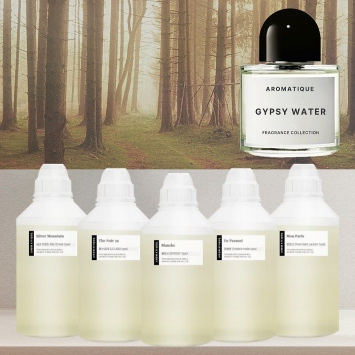 아로마티끄 집시워터 프래그런스 오일프랑스 코스메틱등급 고급 호텔 카페 향료 디퓨저 니치 향수 베이스 캔들 퍼퓸 석고 방향제 스톤 리필 만들기 DIY 재료