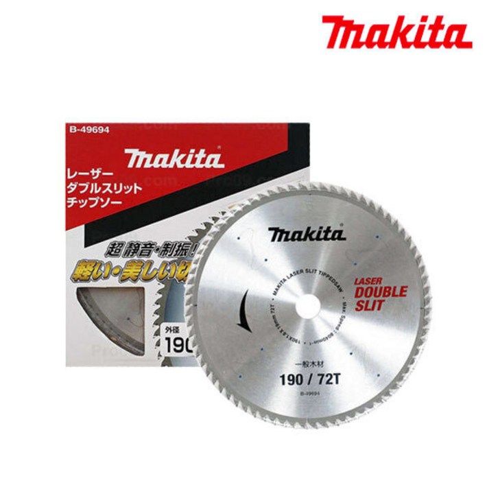 마끼다 B49694  목공용 원형톱날 7인치 190mm 72날