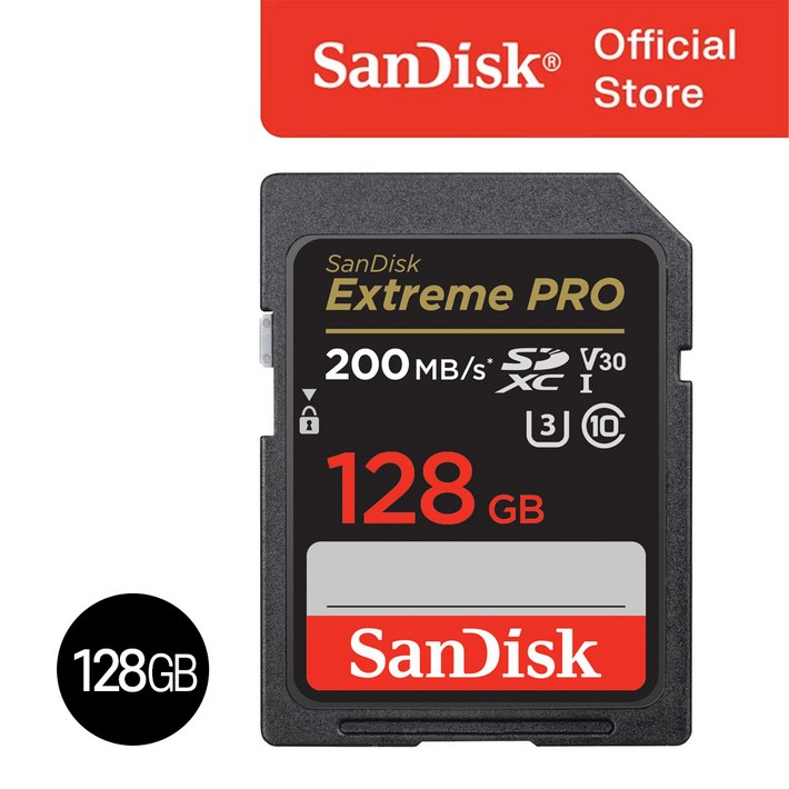샌디스크 익스트림 프로 SDXC 128GB 200MBs