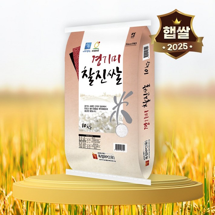 25년 햅쌀 경기미 찰진쌀 10kg 단품, 단품