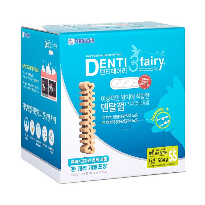 포켄스 덴티페어리 덴탈껌