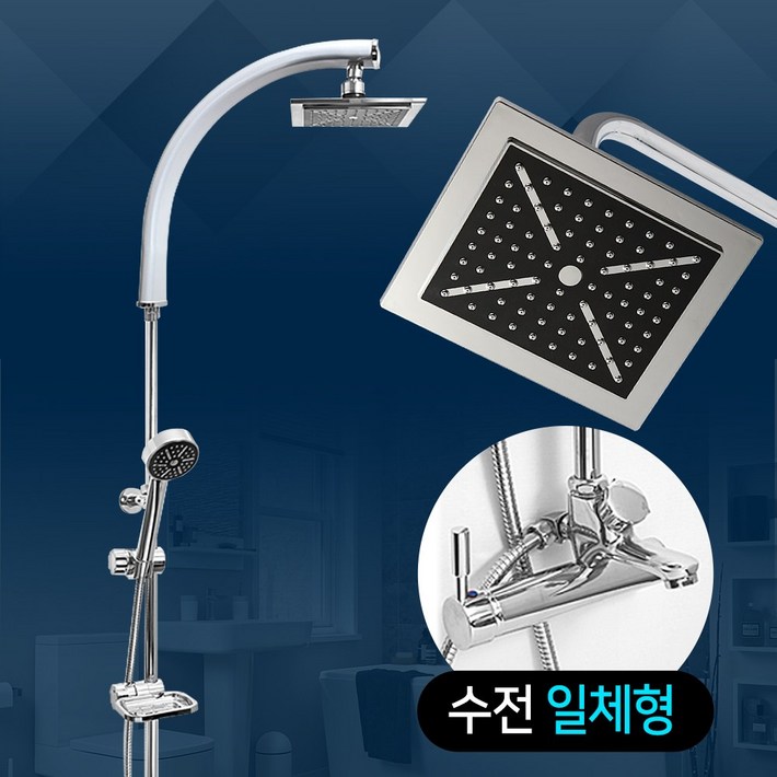 해바라기 AL 3000 실버화장실 샤워수전 욕실 욕조, 1개, 실버