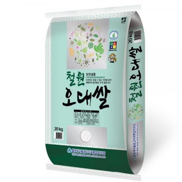 햇쌀푸드 햅쌀 철원 오대쌀 20kg 단품 단일품종 오대미 철원쌀 오대 쌀