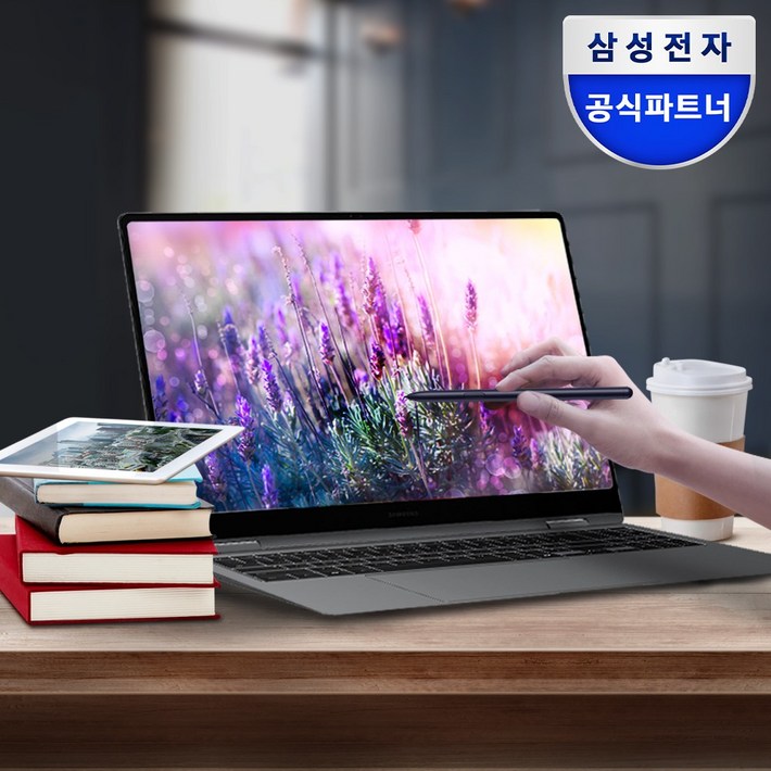 삼성전자 갤럭시북5 프로360 삼성노트북 업무용 재택근무 대학생노트북 고사양노트북 유튜브 영상편집 인강용, 기본, 갤럭시북, 코어i7, 1TB, 32GB, WIN11 Home 삼성전자 갤럭시북5 프로360 삼성노트북 업무용 재택근무 대학생노트북 고사양노트북 유튜브 영상편집 인강용, 기본, 갤럭시북, 코어i7, 1TB, 32GB, WIN11 Home