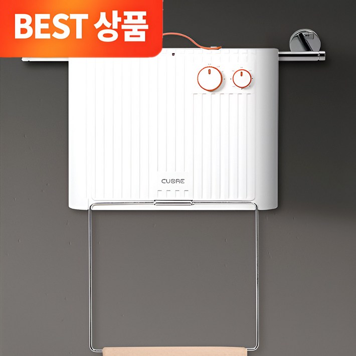 까르페 욕실 히터 PRO 쾌속 발열 4계절용 듀얼 무타공 벽걸이형 IPX 생활방수 멀티 PTC 히팅 온풍기 난방기수건걸이  벽걸이 브라켓 증정, 화이트
