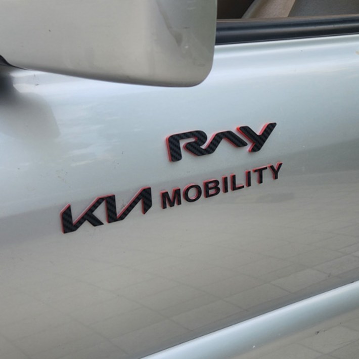 기아 레이 레터링 엠블럼, 레이레터링