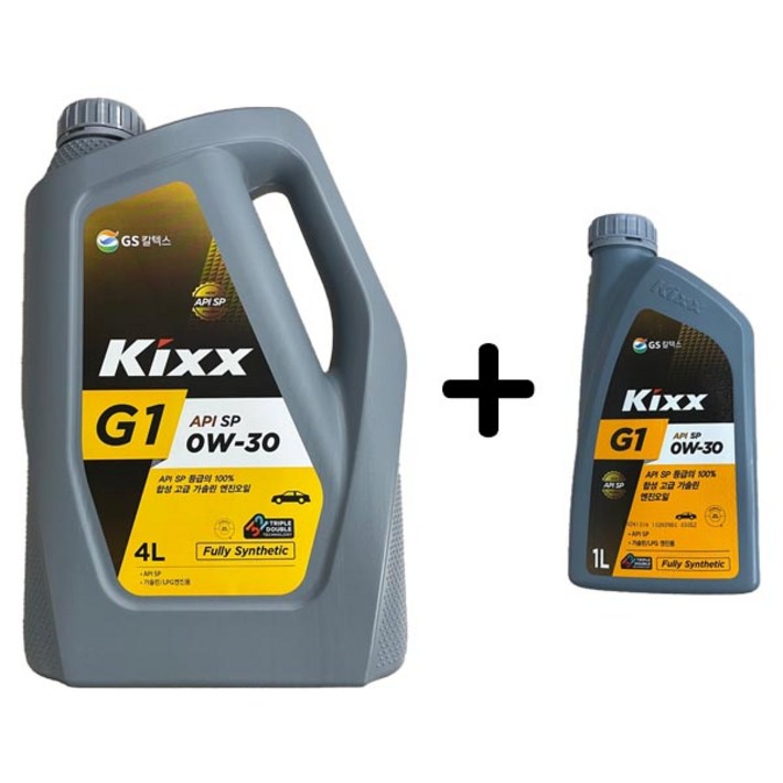 KIXX G1 0W30 SP 4L 1개 1L 1개 가솔린 엔진오일, 5L, 0w30, 1개