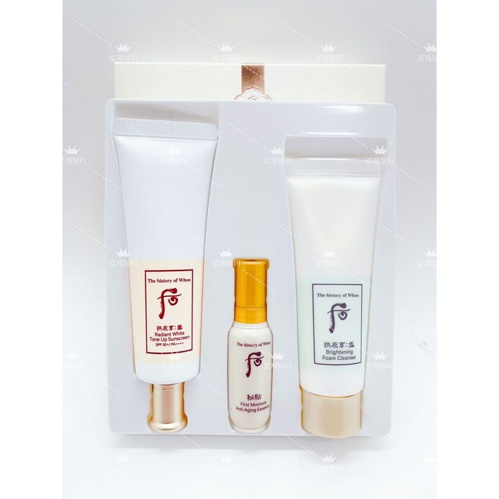 후 공진향설 미백 톤업선 스페셜 기획 SPF50 PA, 40ml, 1개, 40ml, 1개 후 공진향설 미백 톤업선 스페셜 기획 SPF50 PA, 40ml, 1개, 40ml, 1개