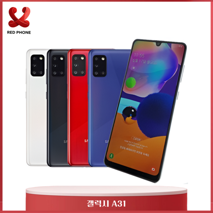 삼성전자 갤럭시 A31 자급제 공기계 64G