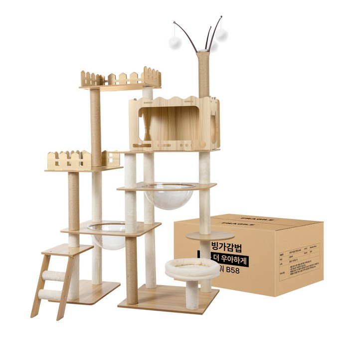리빙가감법 올인원 캣타워 B58 장난감 다묘가정 뚱냥이 스크래쳐 캣폴 대형 고양이 숨숨집, 1개, 원목색