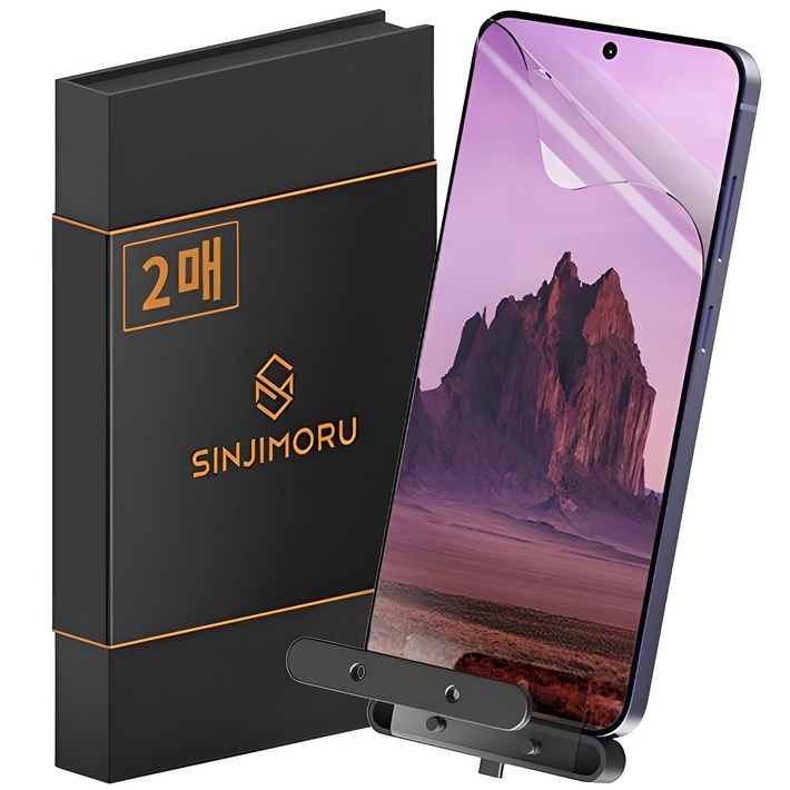 신지모루 쉬운부착 PET 풀커버 복원 휴대폰 액정보호필름 2p