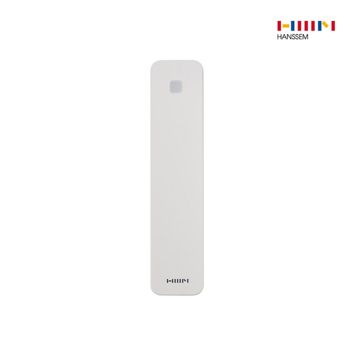 한샘 UV C LED USB 충전형 휴대용 칫솔살균기 HAF-HS600WH