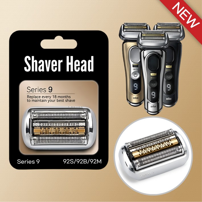 어썸케이 브라운 시리즈9 면도날망 92S 92B 92M 94M 96M 호환용, 92S실버, 1개