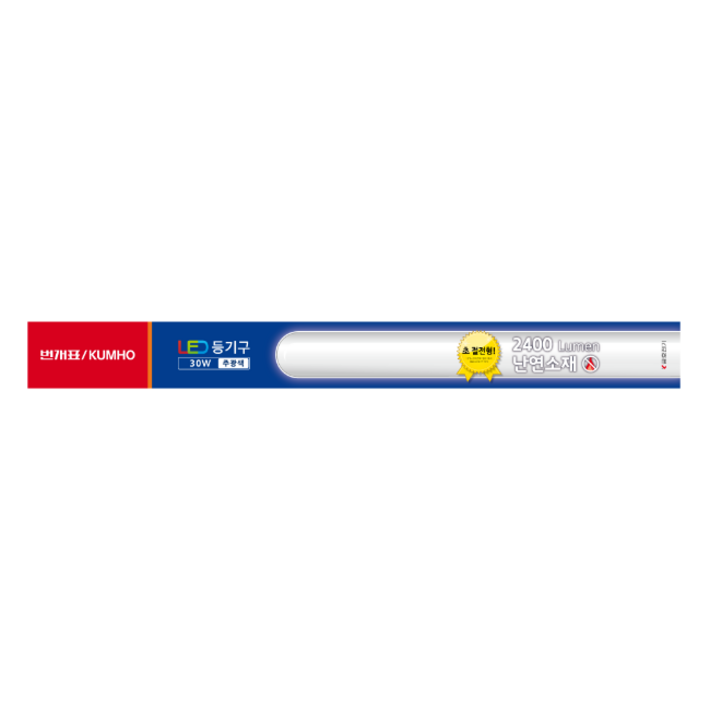 번개표 LED 등기구 일자등 라운드형 30W 번개표 LED 등기구 일자등 라운드형 30W
