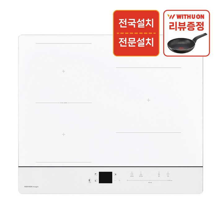 전국설치나비엔매직 전기레인지 3구인덕션 스노우화이트 방문설치, 빌트인, ERI3483AF