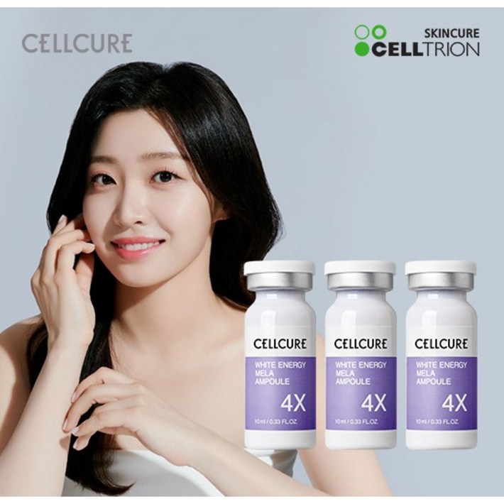 셀트리온 셀큐어 화이트 에너지 멜라 기미 앰플 4X 단품 셀트리온 셀큐어 화이트 에너지 멜라 기미 앰플 4X 단품
