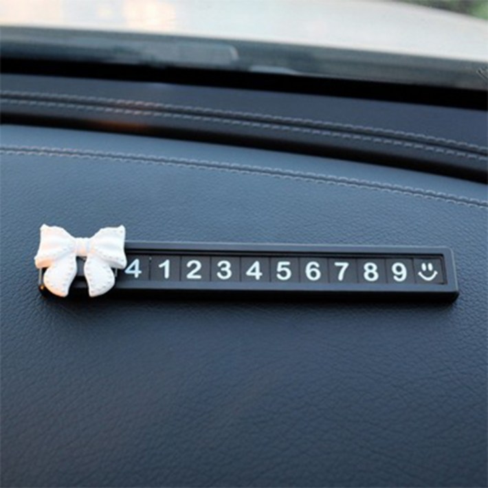 로르블랑 심플 차량 자동차 주차 번호판  야광 사생활보호 논슬립, 1개