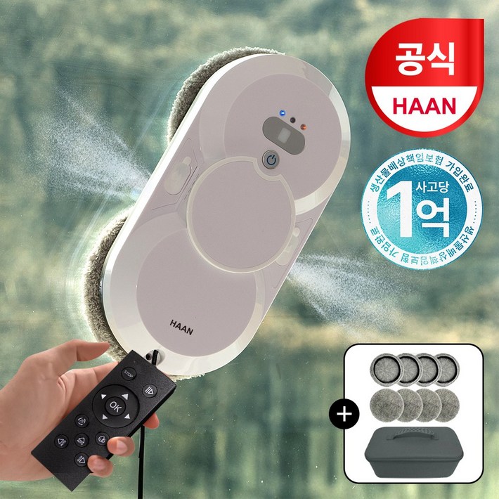 한경희 창문 로봇청소기 유리창 창문닦이