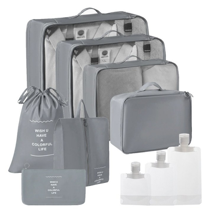 카스토리 여행용 파우치 7종 세트